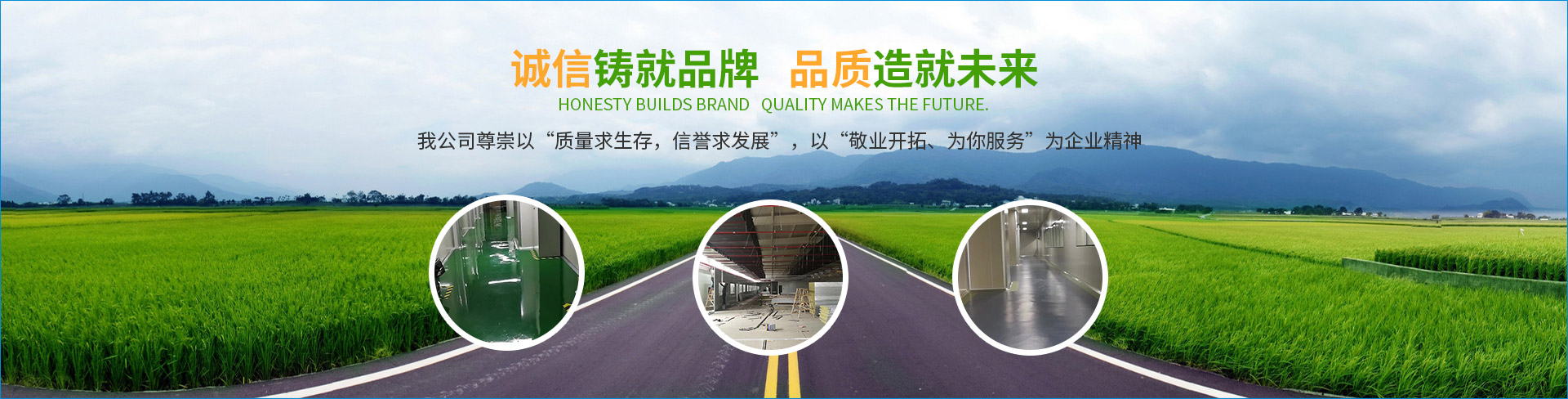 資質(zhì)榮譽
